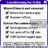 LensWarning 1.0 для - описание, скачать